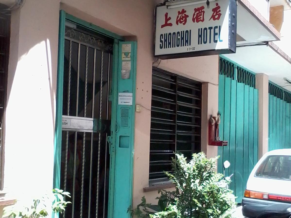 Shanghai Hotel Ipoh Eksteriør billede